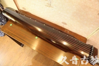 本溪市●久音古琴  ●今日推荐 20230525 [高级演奏仲尼式]