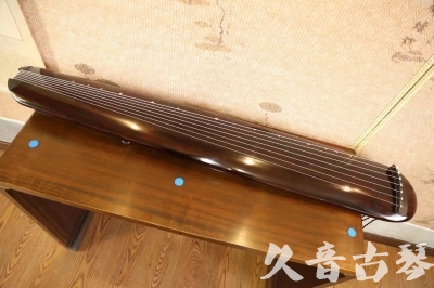本溪市●久音古琴  ●今日推荐  20230602[高级精品演奏混沌式]