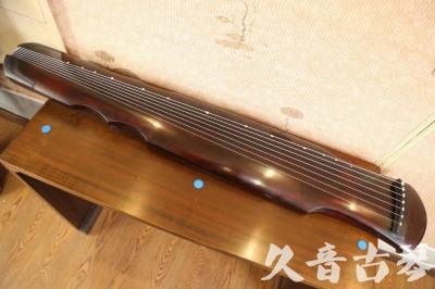 本溪市●久音古琴  ●今日推荐  20230602[顶级演奏伏羲]