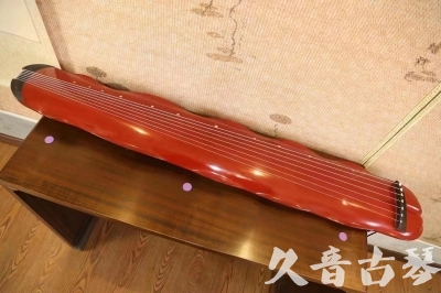 本溪市●久音古琴  ●典藏系列 20230605 [红洒金蕉叶]（升级必选）