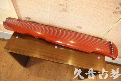 本溪市●久音古琴  ●典藏系列  20230608[红洒金伏羲]