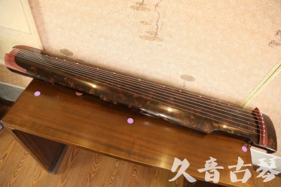 本溪市●久音古琴  ●臻品推荐 20230610 [犀牛皮纹仲尼式]