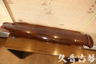 本溪市●久音古琴  ●今日推荐  20230620[顶级演奏凤势氏]
