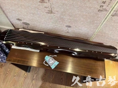 本溪市●久音古琴  ●今日推荐 20230706 [高级演奏蕉叶]