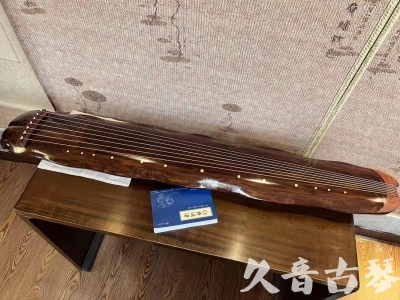 本溪市●久音古琴  ●今日推荐  20230713【冰丝断纹蕉叶】