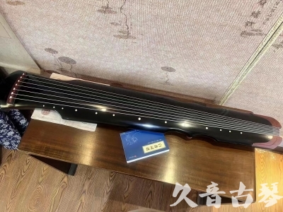 本溪市●久音古琴   ●新品推荐  20230718 [高级精品演奏伏羲式](考级必选)