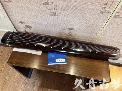 本溪市●久音古琴  ●佳品推荐20230718  [顶级演奏绿绮式]