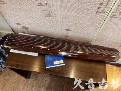 本溪市●久音古琴  ●今日推荐  20230719【收藏级断纹小蕉叶】