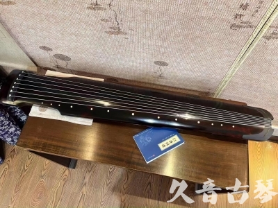 本溪市●久音古琴  ●今日推荐 20230721 [高级精品演奏仲尼式]
