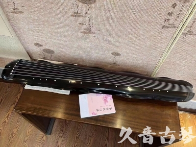本溪市●久音古琴  ●今日推荐20230726  [收藏级蕉叶式]（老师必选）