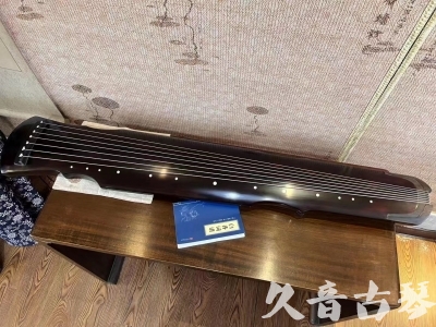 本溪市●久音古琴  ●今日推荐20230728  [顶级演奏灵机]