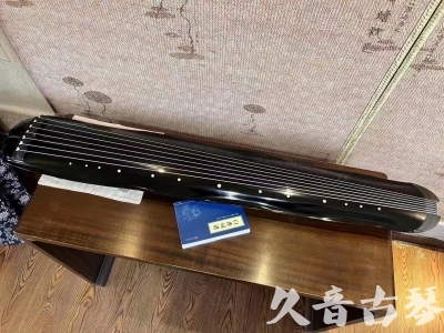 本溪市●久音古琴  ●今日推荐20230808  [顶级演奏蕉叶式]（老师必选）
