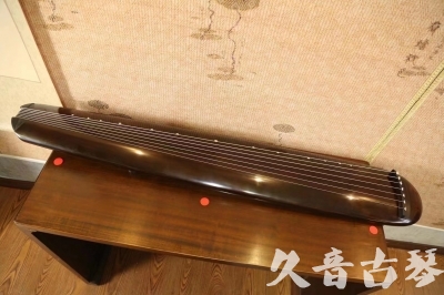 本溪市●久音古琴  ●至臻青桐 20230815 [青桐-混沌款]（传世级别）