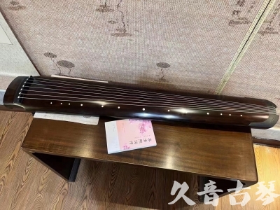 本溪市●久音古琴  ●佳品推荐  20230815[收藏级绿绮式]