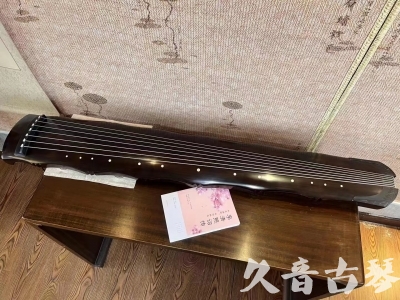 本溪市●久音古琴  ●典藏系列20230819  [收藏级竹节]