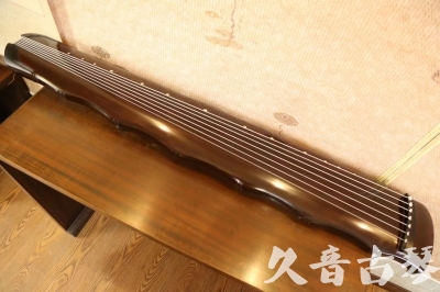 本溪市●久音古琴  ●典藏系列 20230901 [高级演奏竹节]