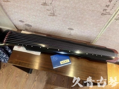 本溪市●久音古琴   ●新品推荐  20231101 [高级精品演奏伏羲式](考级必选)