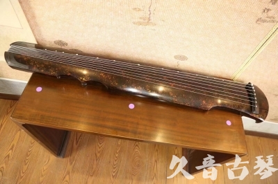 本溪市●久音古琴  ●臻品推荐 20231106 [犀牛皮纹伏羲式]