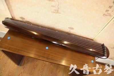 本溪市●久音古琴  ●今日推荐20231123  [高级精品演奏混沌式]