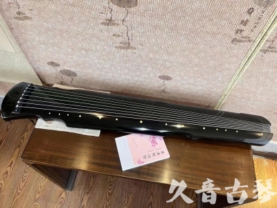 本溪市●久音古琴  ●今日推荐 20231129 [收藏级灵机式]（斫琴师力荐）