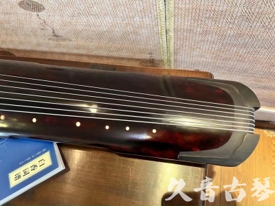 本溪市●久音古琴  ●今日推荐 20231205 [高级精品演奏仲尼式]
