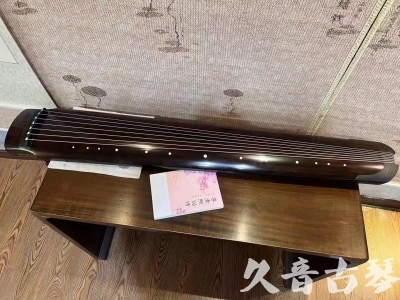 本溪市●久音古琴  ●佳品推荐  20231214[收藏级绿绮式]