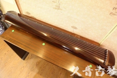 本溪市●久音古琴  ●佳品推荐  20231222[高级演奏级梁鸾式]
