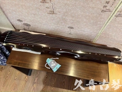 本溪市●久音古琴  ●今日推荐20240104  [高级演奏蕉叶]