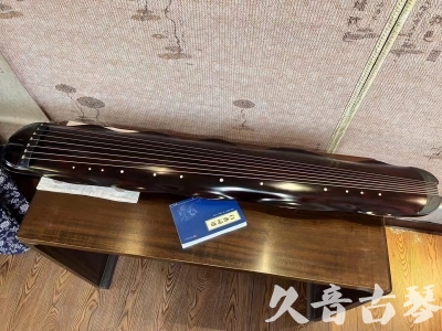 本溪市●久音古琴  ●今日推荐 20240202 [高级精品演奏级蕉叶式]