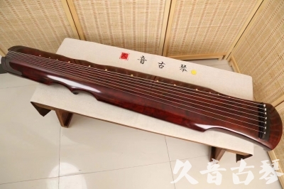 本溪市●久音古琴  ●今日推荐20240204  [顶级演奏伏羲]