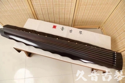 本溪市●久音古琴  ●今日推荐20240226  [高级演奏级落霞]