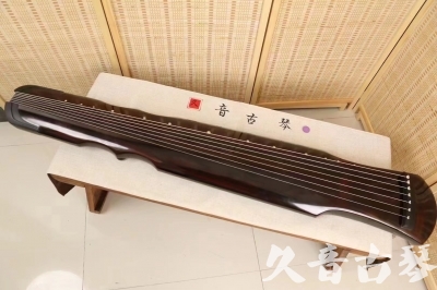 本溪市●久音古琴  ●今日推荐20240307  [收藏级伏羲式]（老师必选）