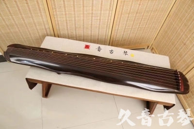 本溪市●久音古琴  ●今日推荐  20240307[收藏级蕉叶式]