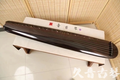 本溪市●久音古琴  ●今日推荐  20240309[收藏级混沌式]