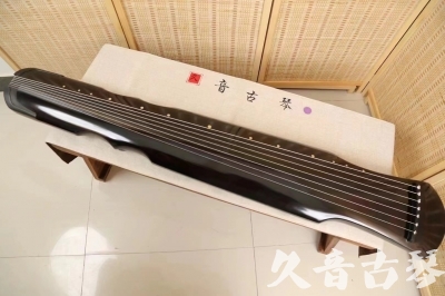 本溪市●久音古琴  ●今日推荐20240509  [收藏级伏羲式]（升级必入）