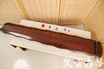 本溪市●久音古琴  ●典藏系列 20240524 [红洒金竹节]