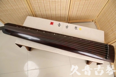本溪市●久音古琴  ●今日推荐20240528  [顶级演奏正和]