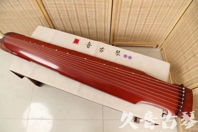 本溪市●久音古琴  ●典藏系列 20240530 [红洒金仲尼式]