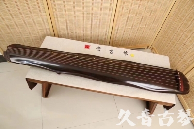 本溪市●久音古琴  ●今日推荐 20240530 [收藏级蕉叶式]