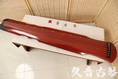 本溪市●久音古琴  ●典藏系列20240611  [红洒金伏羲]