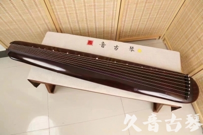 本溪市●久音古琴  ●今日推荐20240612  [高级精品演奏混沌式]