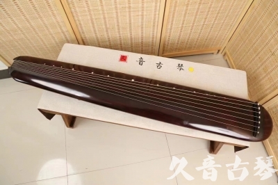 本溪市●久音古琴  ●今日推荐20240618  [高级精品演奏混沌式]