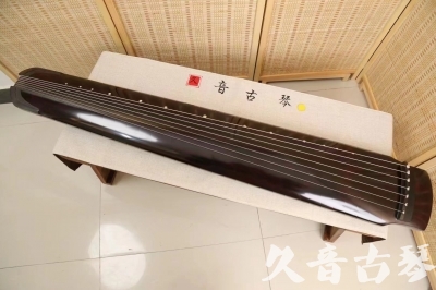 本溪市●久音古琴  ●佳品推荐20240622  [顶级演奏绿绮式]