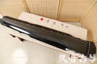 本溪市●久音古琴  ●今日推荐20240626  [收藏级灵机式]