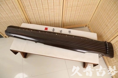 本溪市●久音古琴  ●限量款式 20240627 [精品演奏仲尼式]