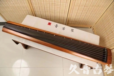 本溪市●久音古琴  ●今日推荐 20240629 [稀有枯木龙吟式]