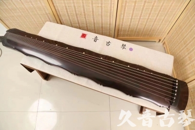 本溪市●久音古琴  ●典藏系列  20240706收藏级竹节]