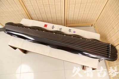 本溪市●久音古琴  ●今日推荐 20240724 [收藏级蕉叶式]