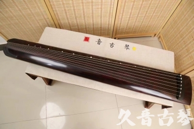 本溪市●久音古琴  ●今日推荐 20240826 [顶级演奏正和]