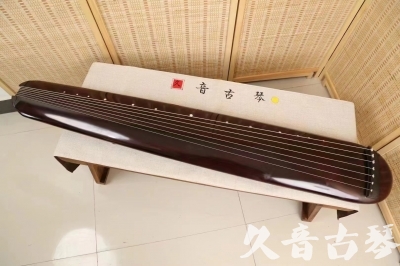 本溪市●久音古琴  ●今日推荐 20240829 [高级精品演奏混沌式]